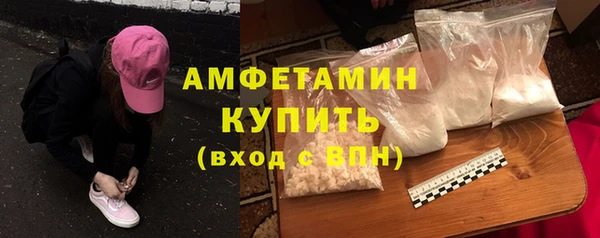 кокс Пролетарск