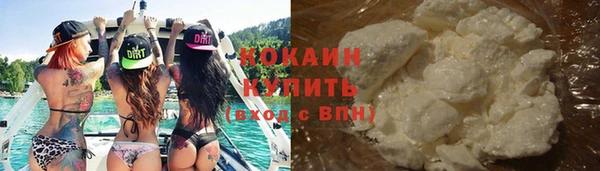 мет Абинск