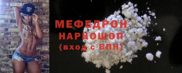 сатива Приозерск
