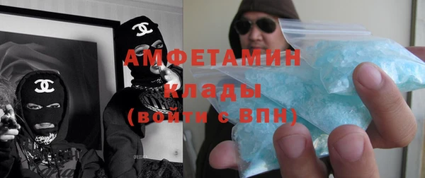 гашик Абаза