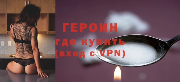 сатива Приозерск