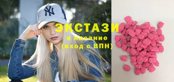 мет Абинск