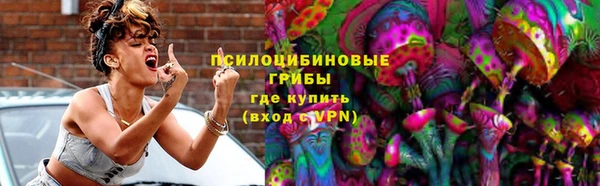 ALPHA PVP Абдулино