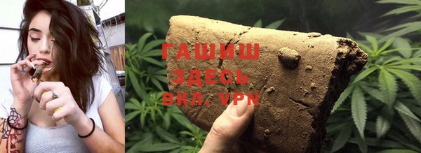 кокс Пролетарск