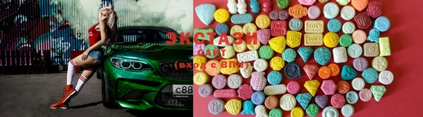 мет Абинск